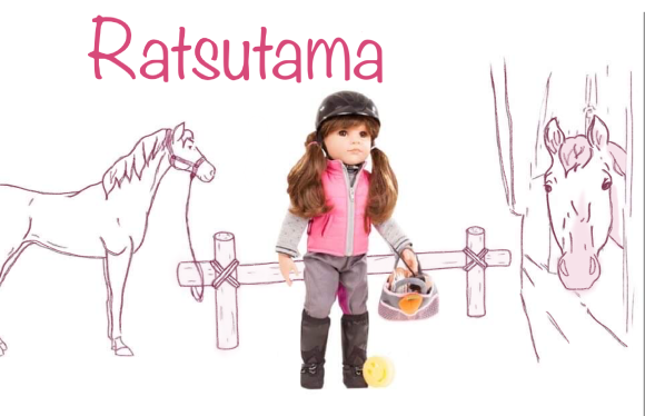 ratsutama